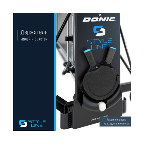 Теннисный стол DONIC Style 1000 Outdoor