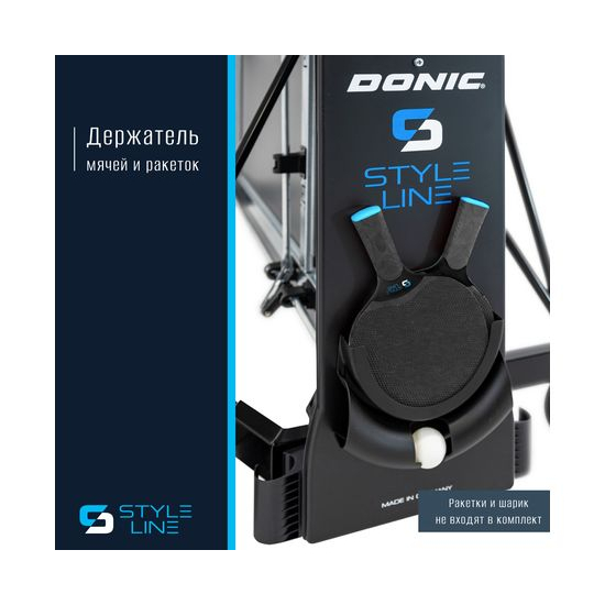 Теннисный стол DONIC Style 1000 Outdoor