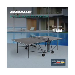Теннисный стол DONIC Style 600 Outdoor