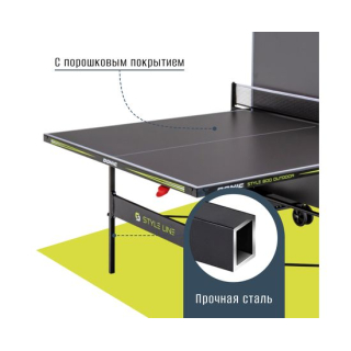Теннисный стол DONIC Style 800 Outdoor
