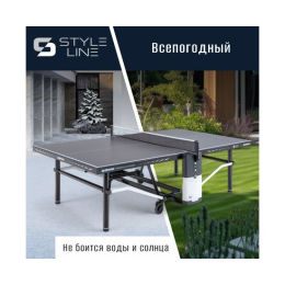 Теннисный стол DONIC Premium SL Outdoor