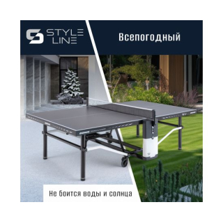 Теннисный стол DONIC Premium SL Outdoor