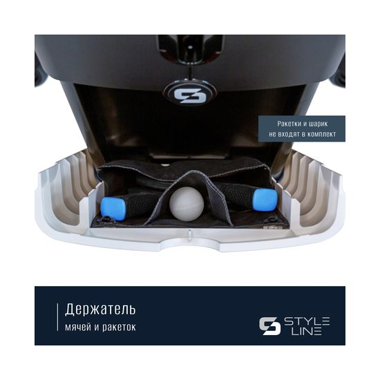 Теннисный стол DONIC Premium SL Outdoor