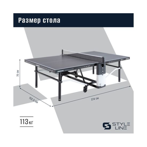 Теннисный стол DONIC Premium SL Outdoor