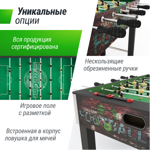 Игровой стол UNIX Line Футбол - Кикер (122х64 cм) Color