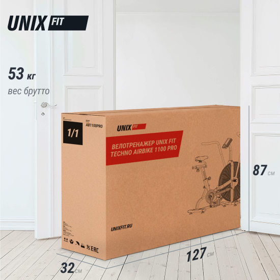 Велотренажер UNIX Fit Techno AirBike 1100 PRO