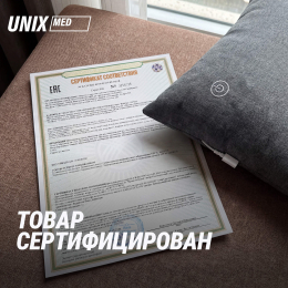 Массажная подушка UNIX Cozy Grey