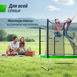 Батут UNIX Line Simple 10 ft Green (inside)