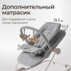 Шезлонг-качалка UNIX Kids Dino серый