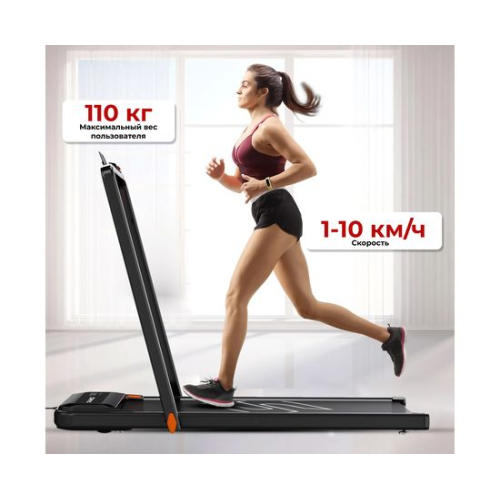 Беговая дорожка DFC SPARNOD 113 x 42 см