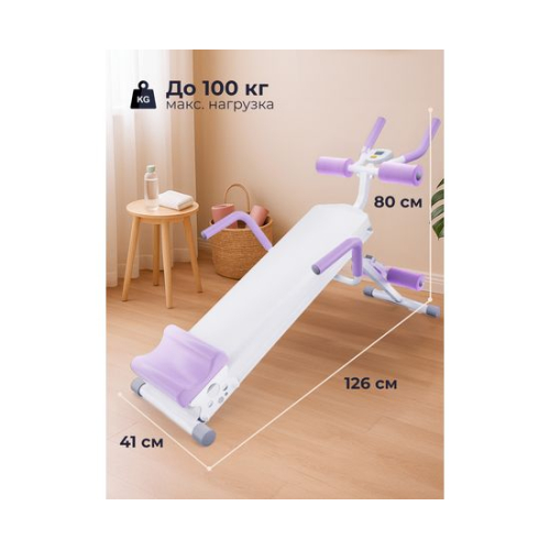 Многофункциональная скамья для пресса DFC KR-1005P