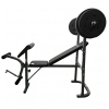 Скамья под штангу с опциями DFC GOZONE GZE-2201 со штангой и дисками в комплекте