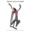 Многофункциональный шаговый тренажер (Air Walker) DFC HOTWAVE 4 в 1