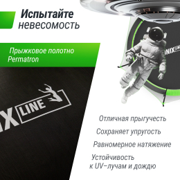 Батут UNIX Line НЛО / UFO 8 ft (244 см) зеленый