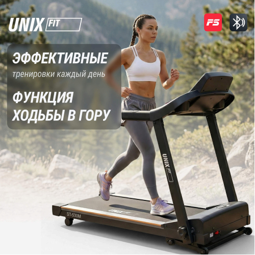 Беговая дорожка UNIX Fit ST-530M