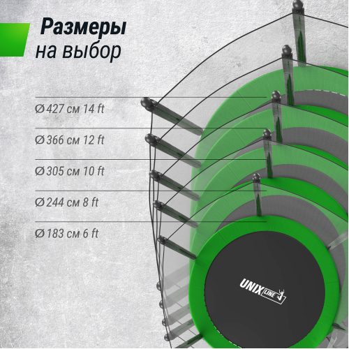 Батут UNIX Line Simple 6 ft Green (outside)