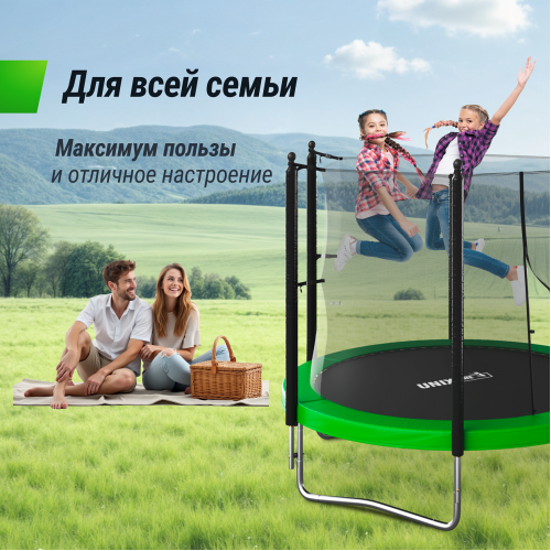 Батут UNIX Line Simple 8 ft Green (inside)