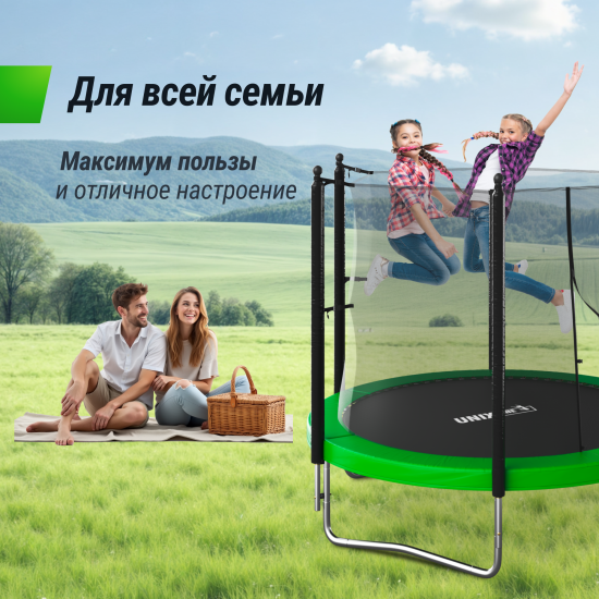 Батут UNIX Line Simple 8 ft (244 см) с внутренней защитной сеткой, зеленый