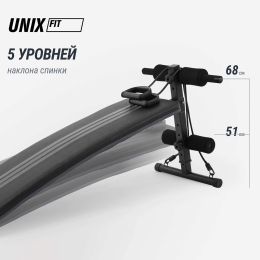 Скамья для пресса UNIX Fit SIT-UP 140