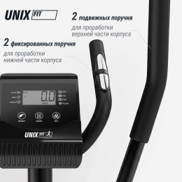 Эллиптический тренажер UNIX Fit SL-340