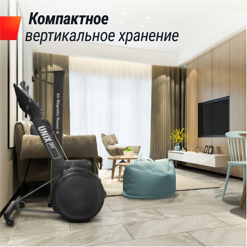 Гребной тренажер UNIX Fit Air Magnetic Rower-X Black