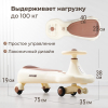 Толокар UNIX Kids Bibicar V2 / Бибикар коричневый