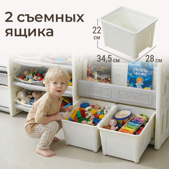 Стеллаж для игрушек и книг UNIX Kids Сastle / Замок серый