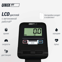 Эллиптический тренажер UNIX Fit SL-470