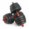 Гантели разборные с грифом, 25 кг. (2 шт. х 12,5 кг.) VictoryFit VF-DС250