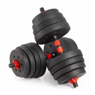 Гантели разборные с грифом, 25 кг. (2 шт. х 12,5 кг.) VictoryFit VF-DС250