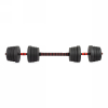 Гантели разборные с грифом, 30 кг. (2 шт. х 15 кг.) VictoryFit VF-DС300