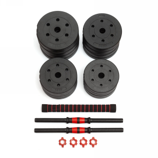 Гантели разборные с грифом, 30 кг. (2 шт. х 15 кг.) VictoryFit VF-DС300