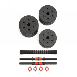 Гантели разборные с грифом, 20 кг. (2 шт. х 10 кг.) VictoryFit VF-DС200