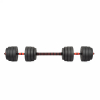Гантели разборные с грифом, 40 кг. (2 шт. х 20 кг.) VictoryFit VF-DС400
