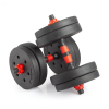 Гантели разборные с грифом, 15 кг. (2 шт. х 7,5 кг.) VictoryFit VF-DС150