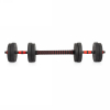 Гантели разборные с грифом, 15 кг. (2 шт. х 7,5 кг.) VictoryFit VF-DС150