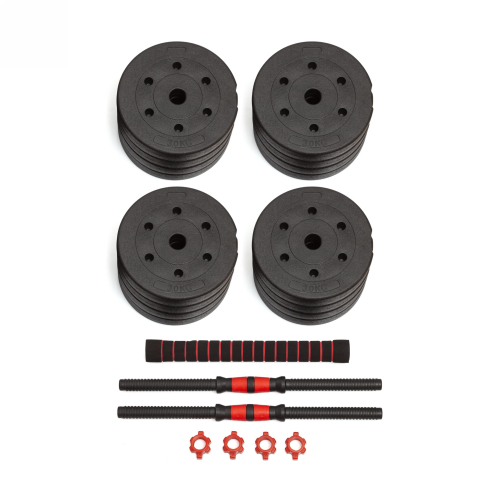 Гантели разборные с грифом, 50 кг. (2 шт. х 25 кг.) VictoryFit VF-DС500