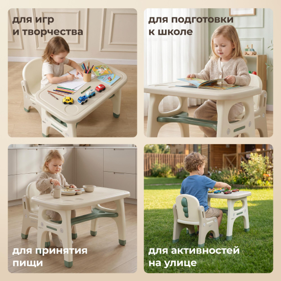 Стол со стулом UNIX Kids Dino / Дино зеленый