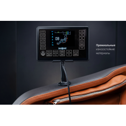 Массажное кресло VF-M15