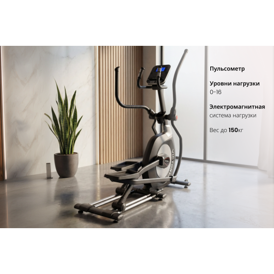 Эллиптический тренажер VictoryFit VF-MC5000