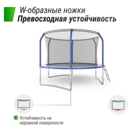 Батут Unix Line Supreme Basic 10 ft (blue) 8857385