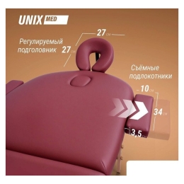 Массажный стол Unix Comfort 3 Section (burgundy) 11266490