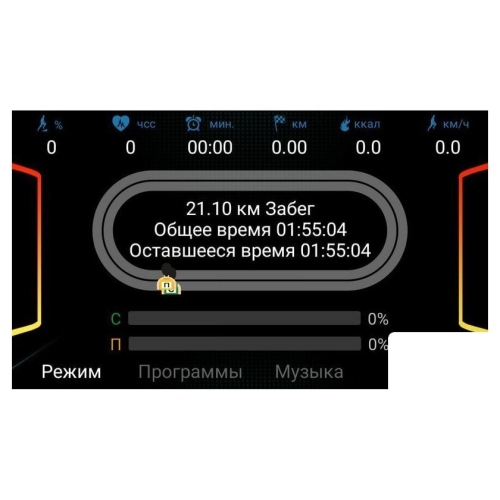 Электрическая беговая дорожка Ammity Valentina VTM 5120 TFT