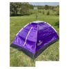 Треккинговая палатка Calviano Acamper Domepack 4 (фиолетовый)
