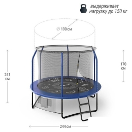 Батут Unix Line Supreme Game 8ft (синий) 2586095
