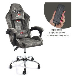 Игровое (геймерское) кресло Calviano Asti Ultimato (dark grey fabric) 11016986