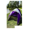 Треккинговая палатка Calviano Acamper Acco 4 (фиолетовый)