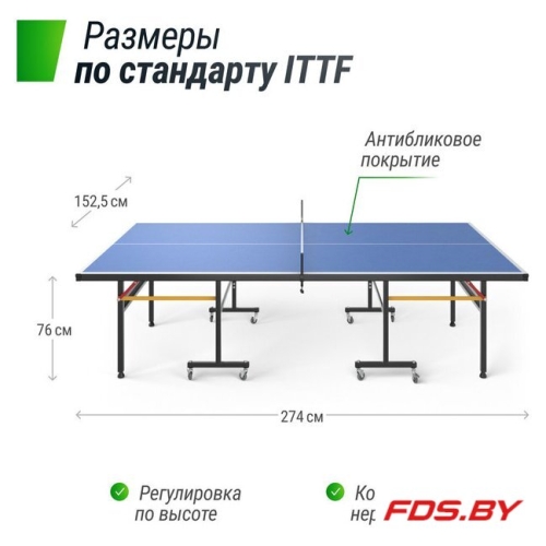 Теннисный стол Outdoor TTS14OUTBL Unix Line