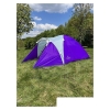 Треккинговая палатка Calviano Acamper Acco 4 (фиолетовый)