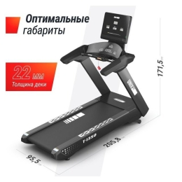 Электрическая беговая дорожка Unixfit T-1350 PRO (LED) 10289367